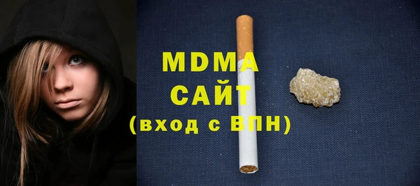 меф VHQ Верхний Тагил